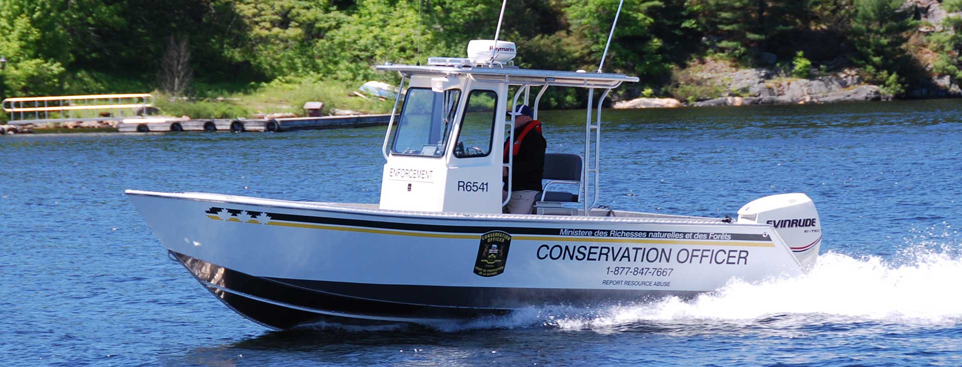 23' (7m) Patrol Centre Console Aluminum Patrol Boat Stanley Boats
